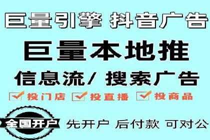 SEM代运营机构实战案例：关键词优化技巧